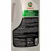 Agua Desmineralizada 1 Litro - Castrol