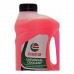 Aditivo de Radiador Pronto Uso Universal Coolant 1 Litro - Castrol