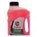 Aditivo de Radiador Pronto Uso Universal Coolant 1 Litro - Castrol Aditivo de Radiador Pronto Uso Universal Coolant 1 Litro - Castrol