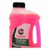 Aditivo de Radiador Concentrado Universal Coolant 1 Litro - Castrol Aditivo de Radiador Concentrado Universal Coolant 1 Litro - Castrol